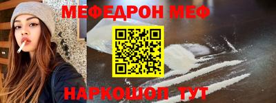 не бодяженный Можайск