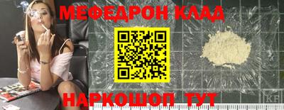 не бодяженный Можайск