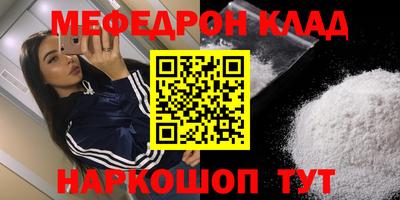 не бодяженный Можга