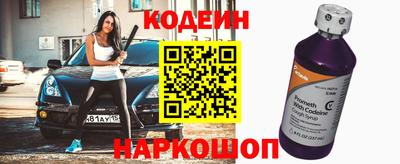 мет Моздок