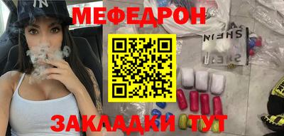 не бодяженный Можайск