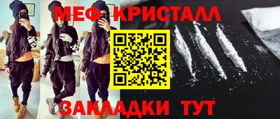 не бодяженный Можайск