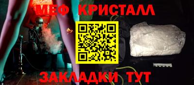 не бодяженный Можга