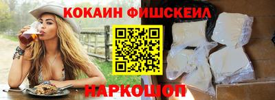 не бодяженный Можга