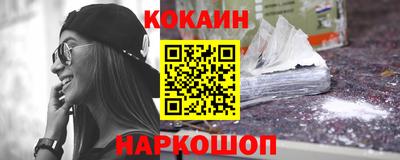 не бодяженный Можайск