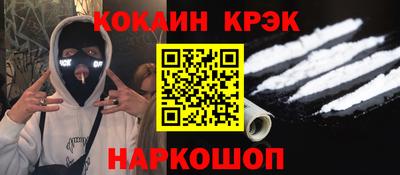 не бодяженный Можга