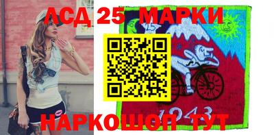 мет Моздок