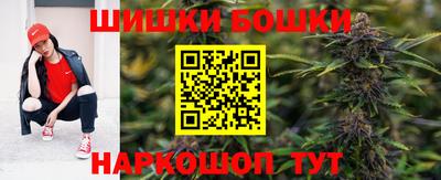 не бодяженный Можга