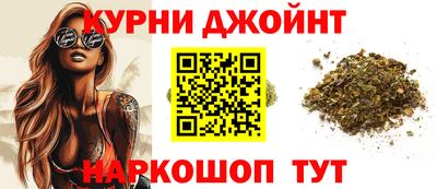 не бодяженный Можга