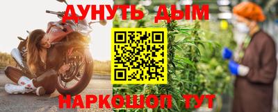 не бодяженный Можга