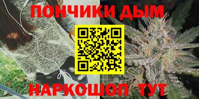 мет Моздок