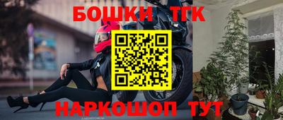 не бодяженный Можайск