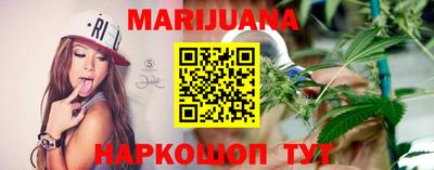 не бодяженный Можайск