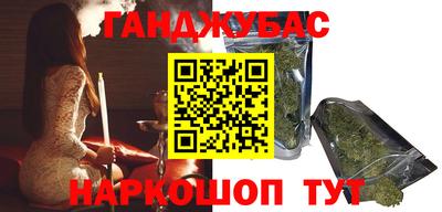 не бодяженный Можга