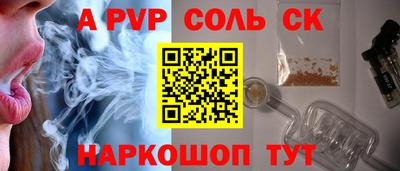 не бодяженный Можга