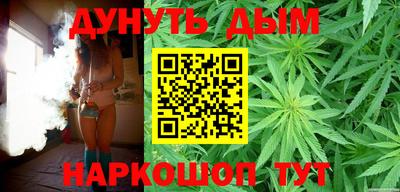 не бодяженный Можга