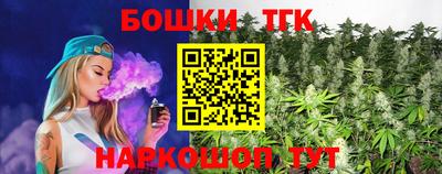 мет Моздок