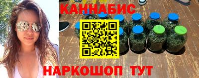 мет Моздок