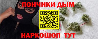 не бодяженный Можайск