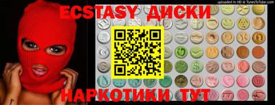 не бодяженный Можга