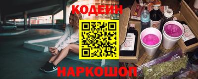 мет Моздок