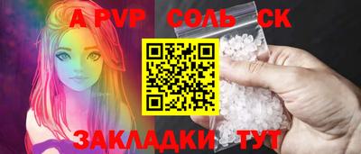 не бодяженный Можайск