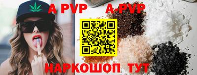 мет Моздок