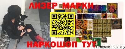 мет Моздок