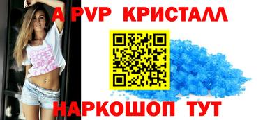 не бодяженный Можайск