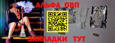 не бодяженный Можга