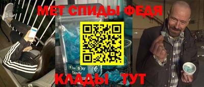 не бодяженный Можайск