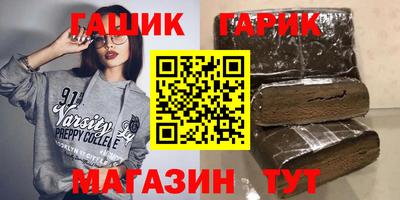 не бодяженный Можайск