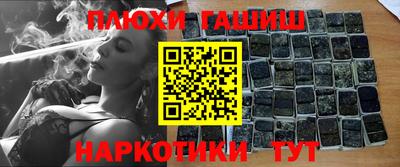 мет Моздок