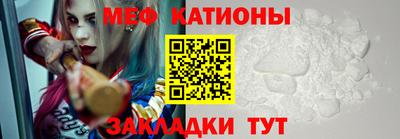 не бодяженный Можга