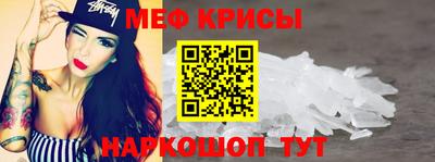 не бодяженный Можайск
