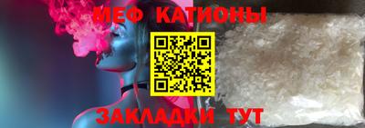 не бодяженный Можайск