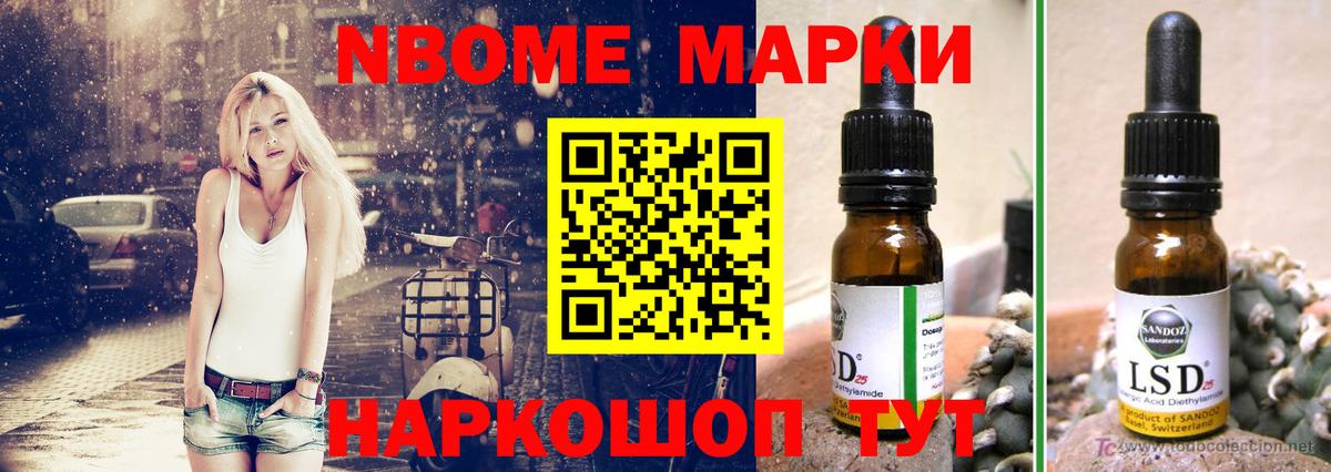 Лсд 25 экстази ecstasy Богородицк